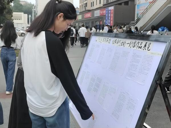 1702517385327479.jpg 图片3.jpg